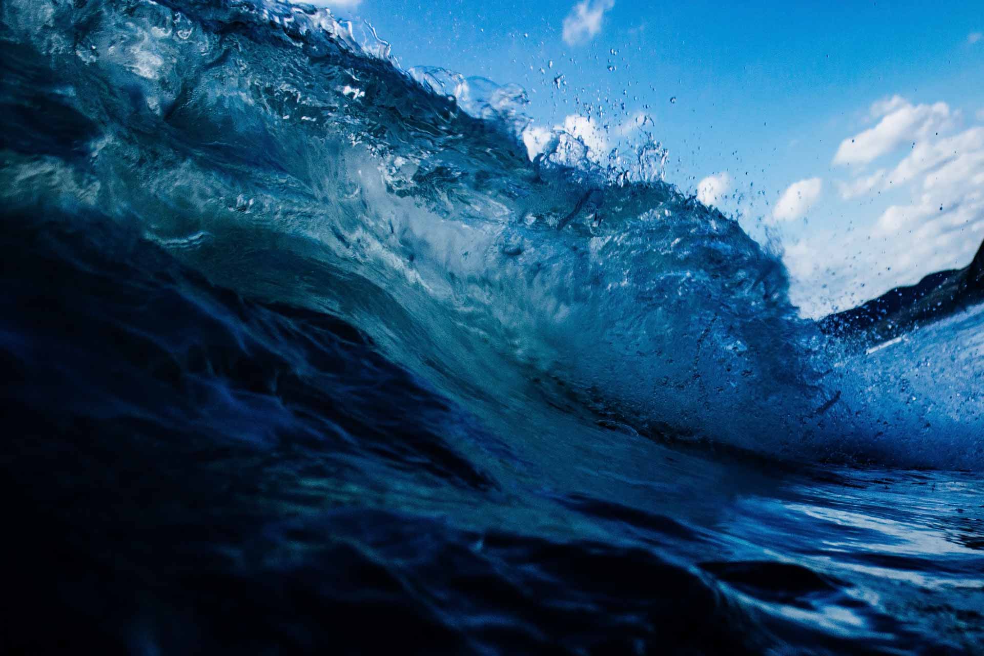 Hossegor - La Gravière